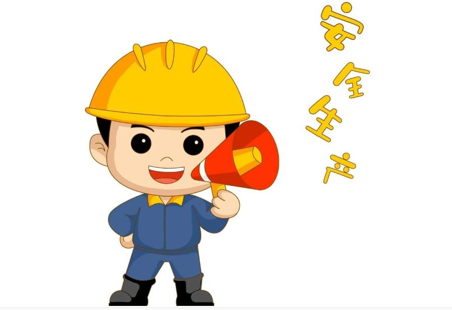 金永窯爐不斷加強員工安全意識，保證生產安全